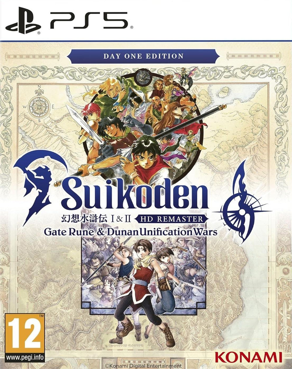 Suikoden I & II HD Remaster