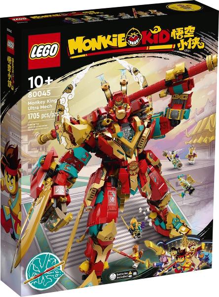 Monkey King Ultra Mech #80045