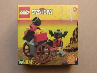 Fright Knights Catapult Cart #2540
