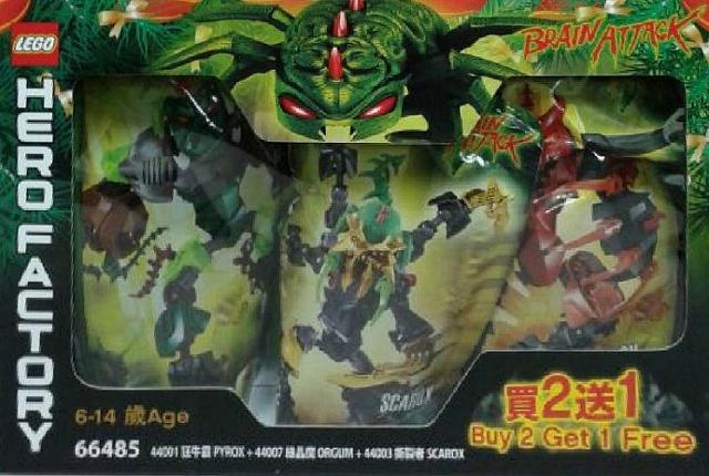 Hero Factory Bundle Pack #66485