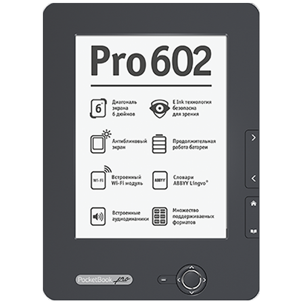 PocketBook Pro 602 - 602