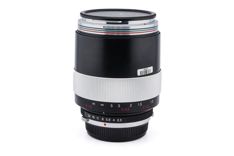 Macro APO-Lanthar 125mm f/2.5 SL (Nikon F)