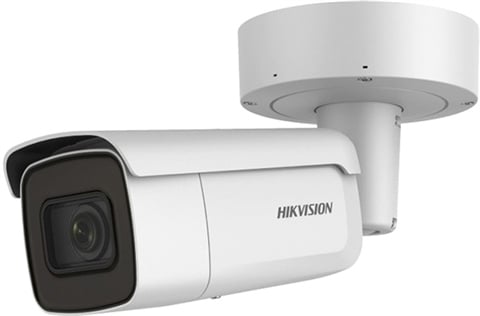 DS-2CD2645FWD-IZS 4MP Network Camera