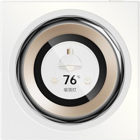 Touchscreen Dial V1 Wifi Switch - White