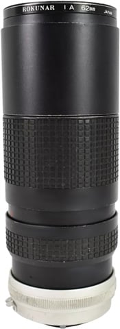 HMC Zoom & Macro 100-300mm f/5.6 (Nikon)