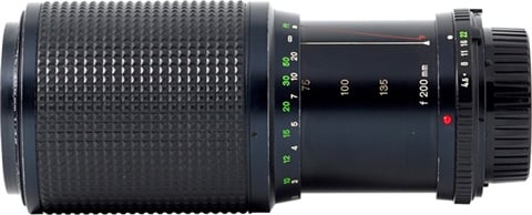 Zoom Rokkor 75-200MM F/1:4.5 (MD Mount/Sony)