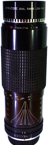 AT-X 50-250mm f4-5.6 MF (Nikon)