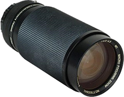 35-200mm 3-4.5 (Olympus)