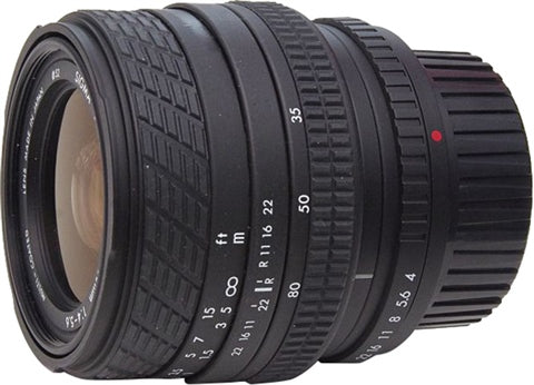 35-80mm f/4-5.6 DL Zoom (Sigma)