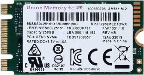 AM611 256GB NVMe SSD