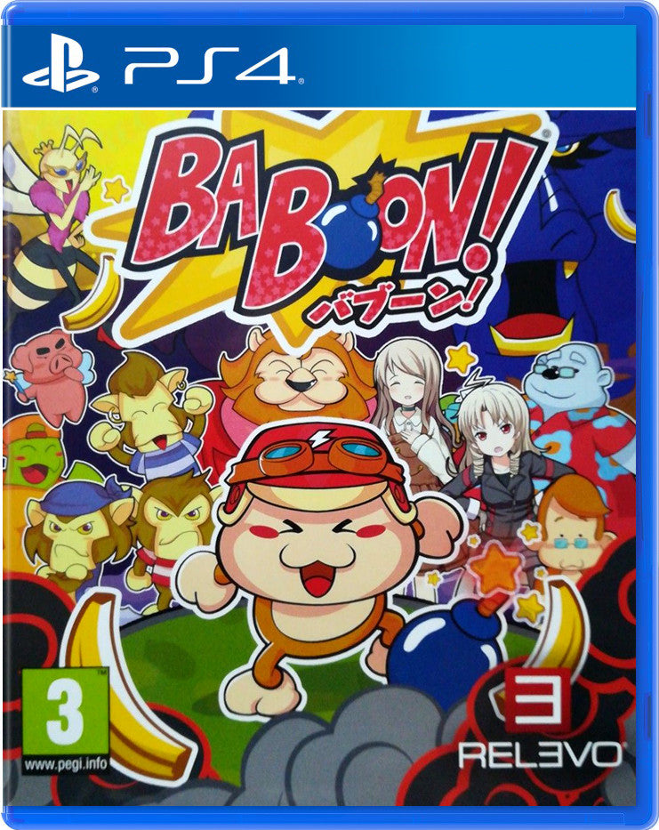 Baboon