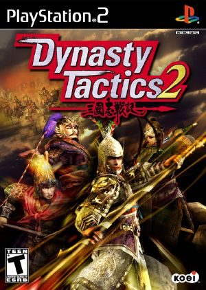 Dynasty Tactics 2