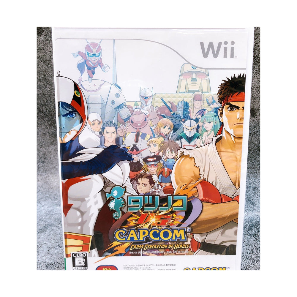 Tatsunoko vs Capcom Cross Generation of Heroes Wii