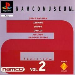 Namco Museum Volume 2