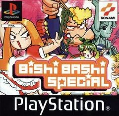 Bishi Bashi Special