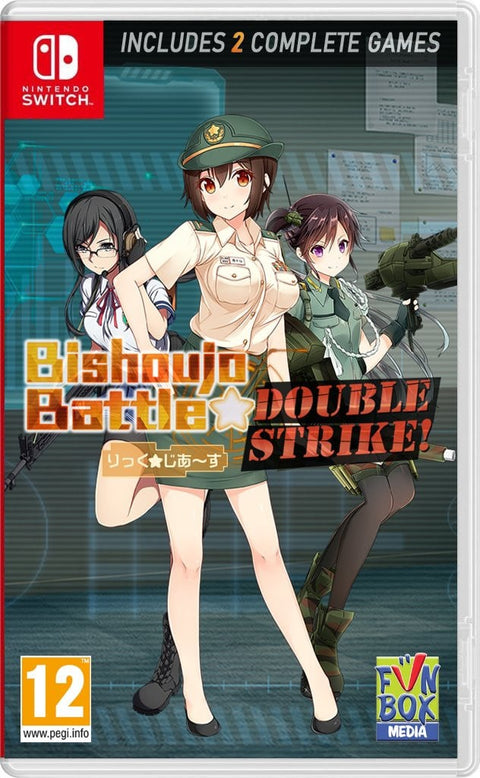 Bishoujo Battle: Double Strike