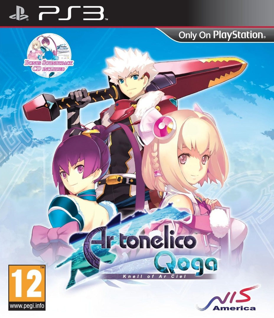 Ar tonelico Qoga: Knell of Ar Ciel