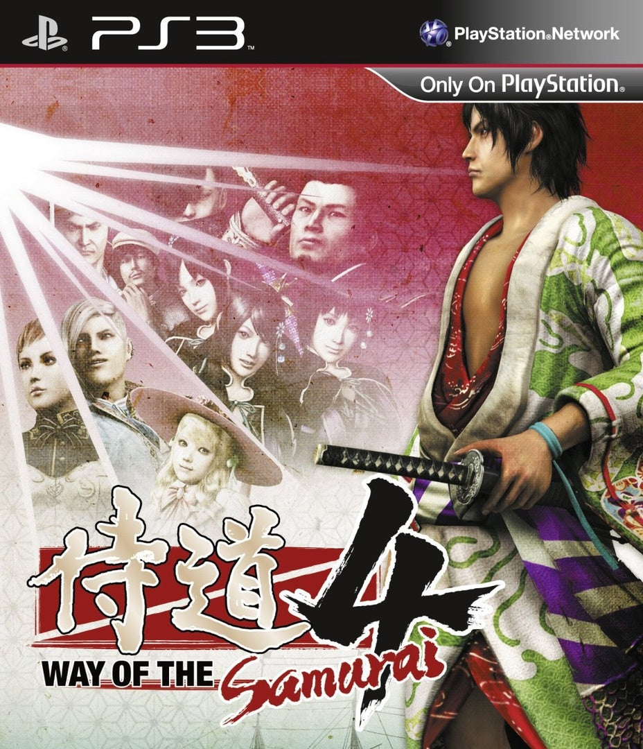 Way of the Samurai 4