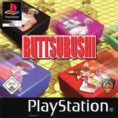 Buttsubushi