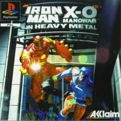 Iron Man X-O Manowar in Heavy Metal