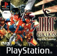 Jade Cocoon Story of the Tamamayu