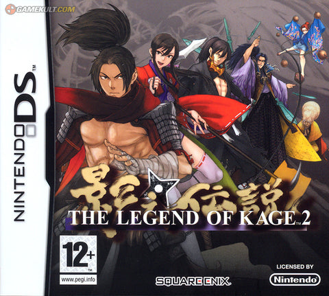The Legend of Kage 2