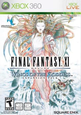Final Fantasy XI: Wings of the Goddess