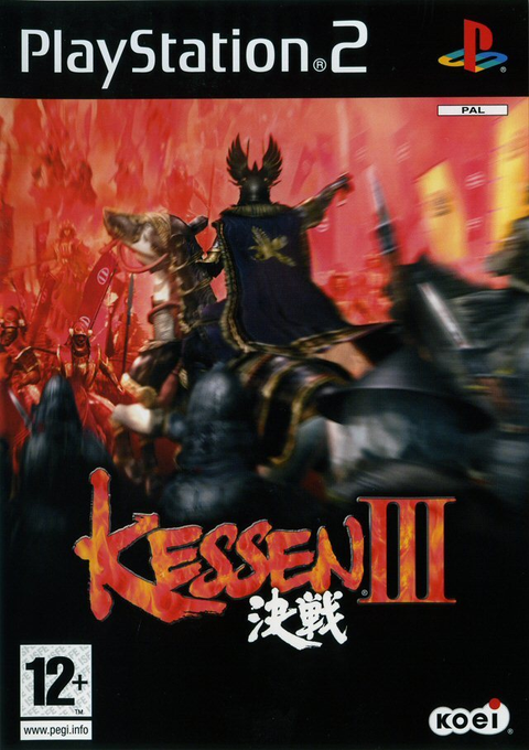 Kessen 3
