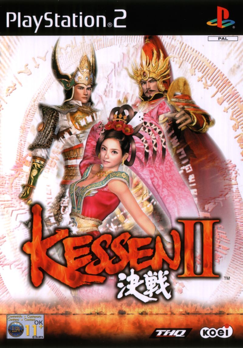 Kessen 2