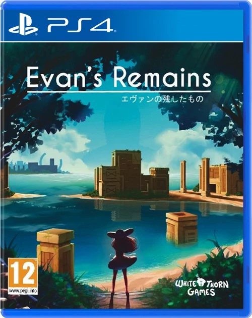 Evan's Remains
