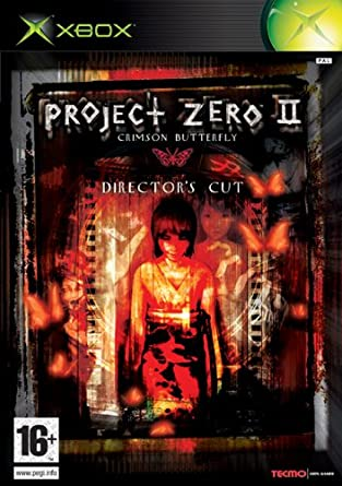 Project Zero II: Crimson Butterfly