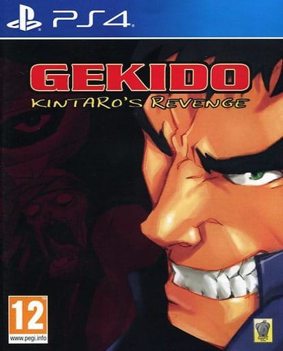 Gekido: Kintaro's Revenge