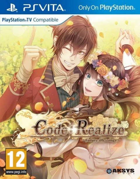 Code Realize Future Blessings