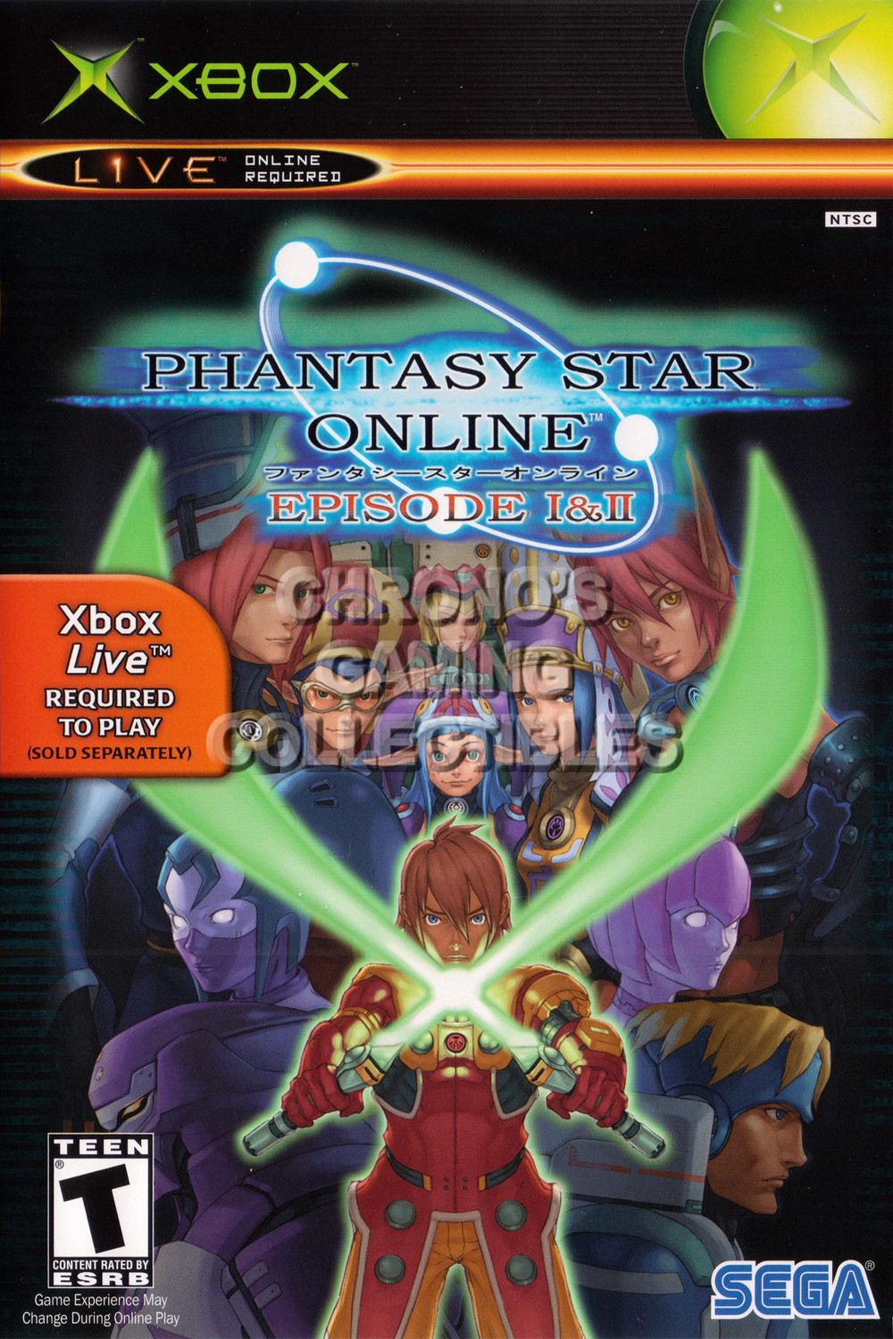 Phantasy Star Online Episode I & II