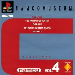 Namco Museum Volume 4