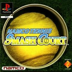 Namco Tennis Smash Court