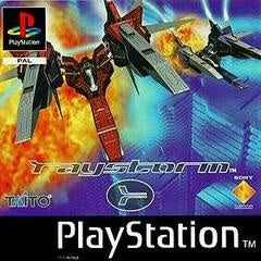 RayStorm