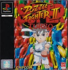 Super Puzzle Fighter II Turbo