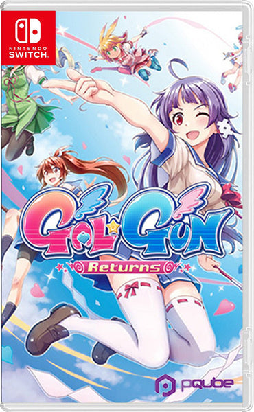 GalGun Returns