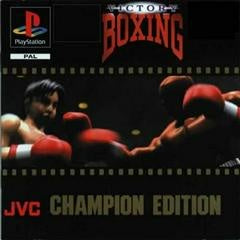 Victory Boxing Contender
