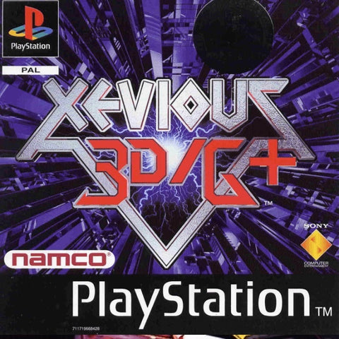 Xevious 3D/G+