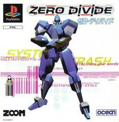 Zero Divide