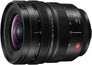 Lumix S PRO R1635 16-35mm f/4 (L Mount)
