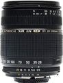AF 28-300mm F/3.5-6.3 XR Di LD IF Macro (Nikon)