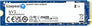 NV3 (SNV3S/2000G) 2TB NVMe PCIe 4.0 M.2 2280 SSD