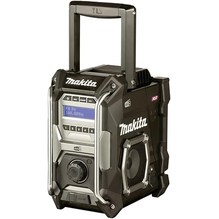MR002GZ01 Job Site Radio DAB (No Batteries)