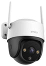 Cruiser SE+ Outdoor Camera