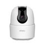 Ranger 2C Full HD Security camera