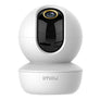 Ranger SE 4MP Security Camera