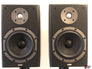 Bowers and Wilkins DM303 Bookshelf Pair Speakers